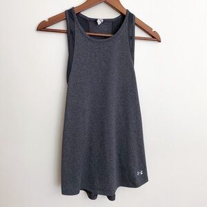 🔹Under Armour | Athletic Tank